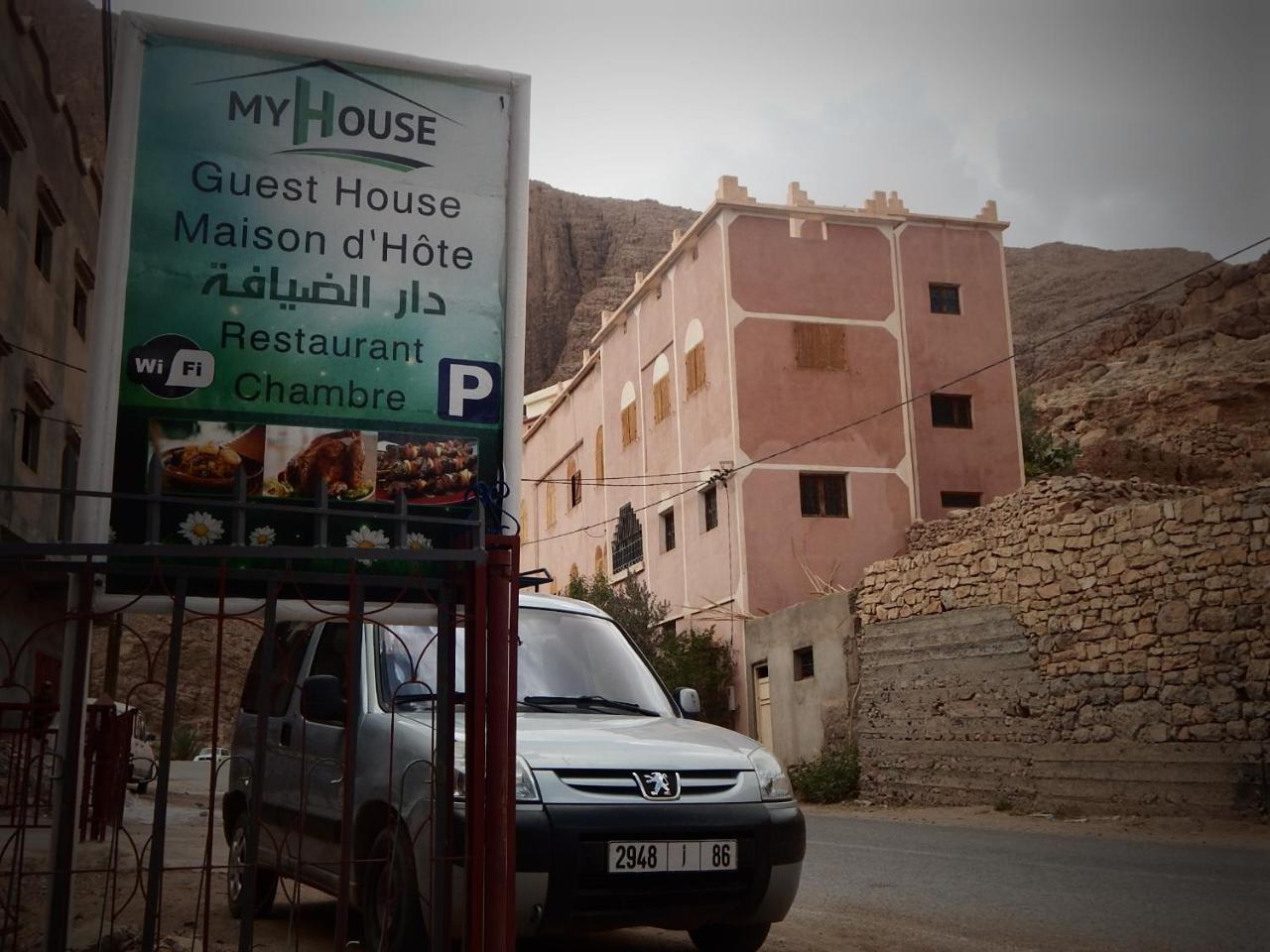 Myhouse Todgha Hotell Tinghir Eksteriør bilde